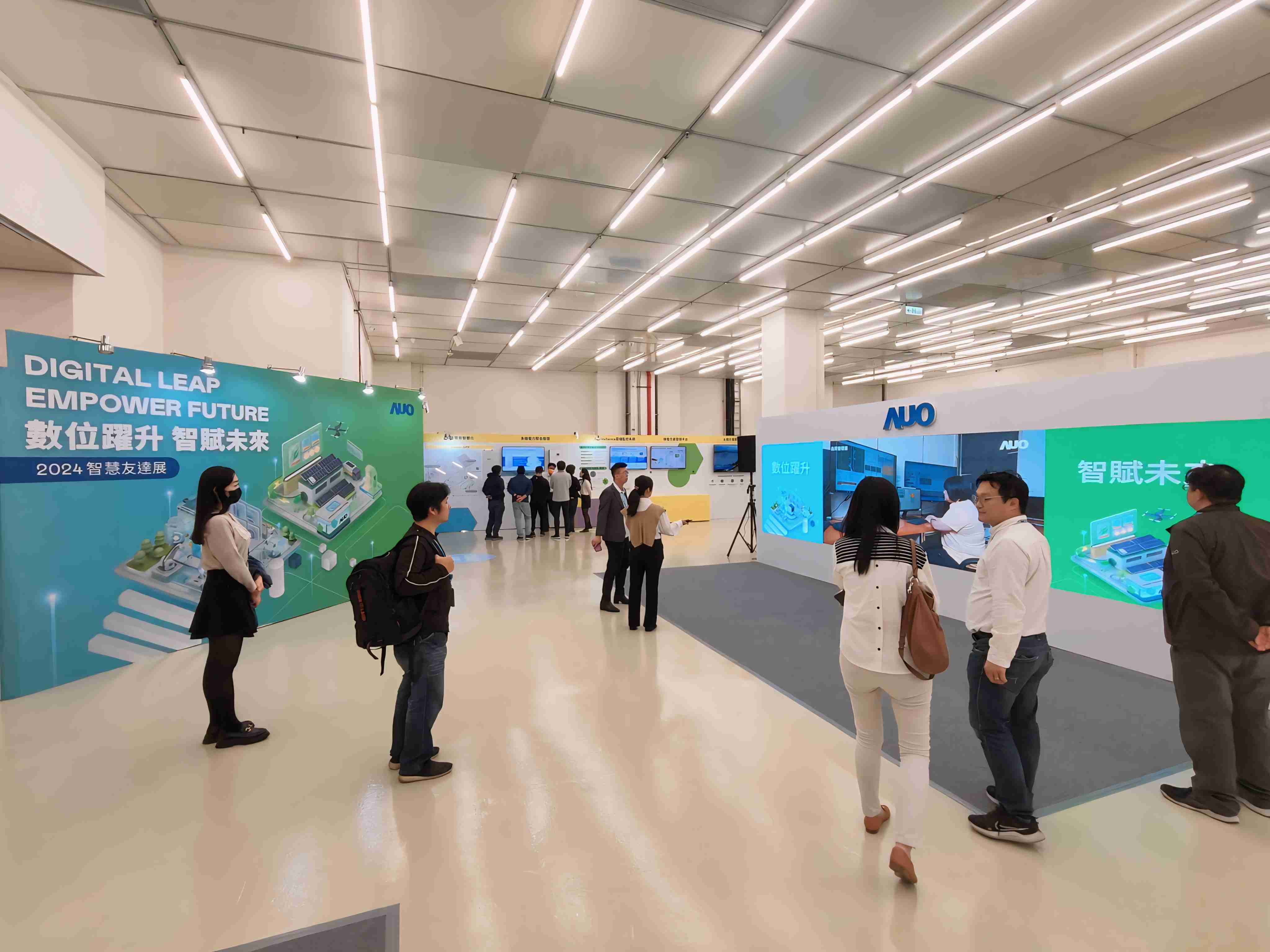 2024智能YAXIN111展邀集生态圈伙伴共同参展，，，从数字应用、、、、净零减碳到能源发展，，，创造全方位永续商机，，携手生态圈伙伴迈向永续未来