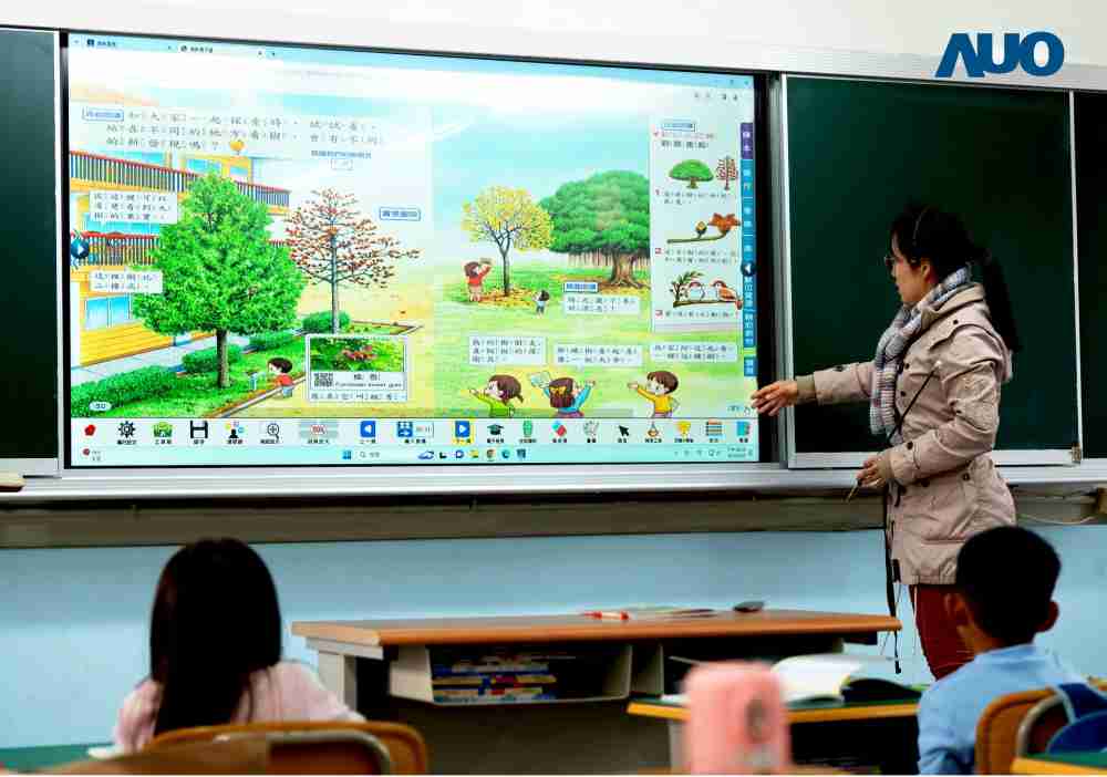 YAXIN111与达擎共同开发的〝远程设备管理系统〞，，，，透过流畅的多功能安装模式、、、直觉设计的整合操作接口，，，可同时管理多部设备，，，，改善学校的设备管理痛点