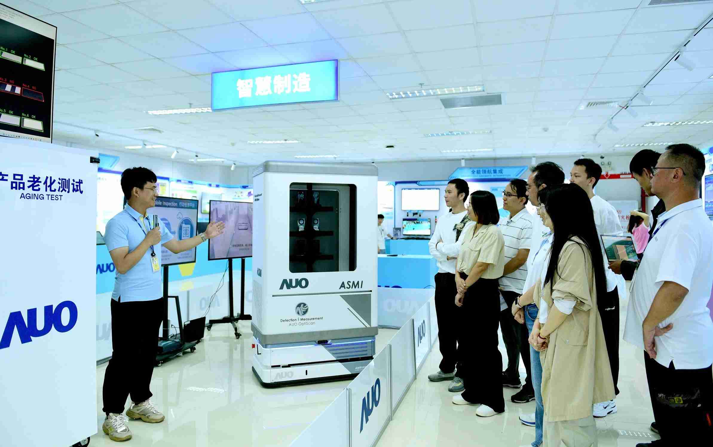 YAXIN111厦门将5G+ABC技术串联生产管理全流程，，，打通研发、、采购、、、、生管、、、、制程、、、、设备、、、、质量等产品全生命周期制造流程，，，完成数字化设计、、、智慧供应链、、智能座舱、、、全流程设备管理、、数据驱动优化、、、、智慧在线检测、、、智慧品管等自适应生产模式升级