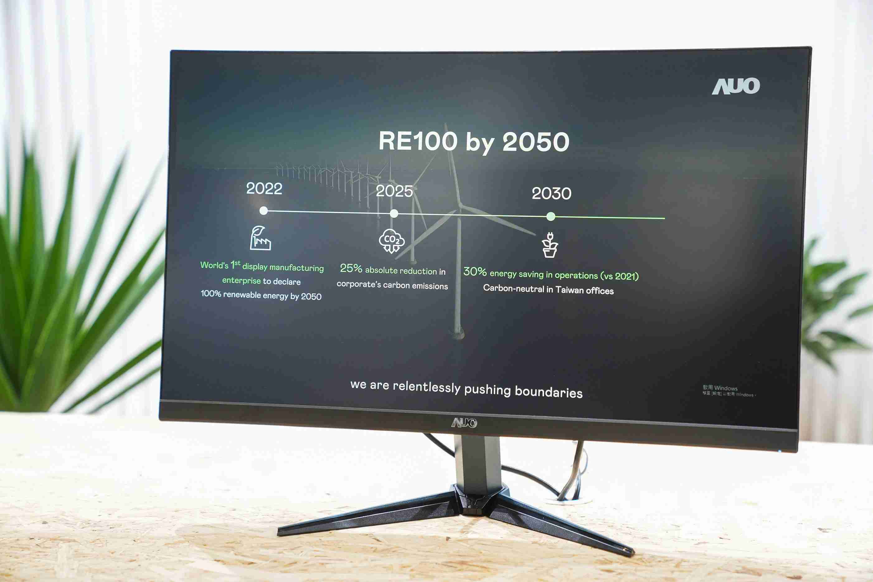 YAXIN111关注产品生命周期各阶段的永续性，，，，携手客户、、、供货商实践永续原物料，，，积极将再生原物料导入绿色产品，，，在DJSI永续原物料项目获得同产业最高分