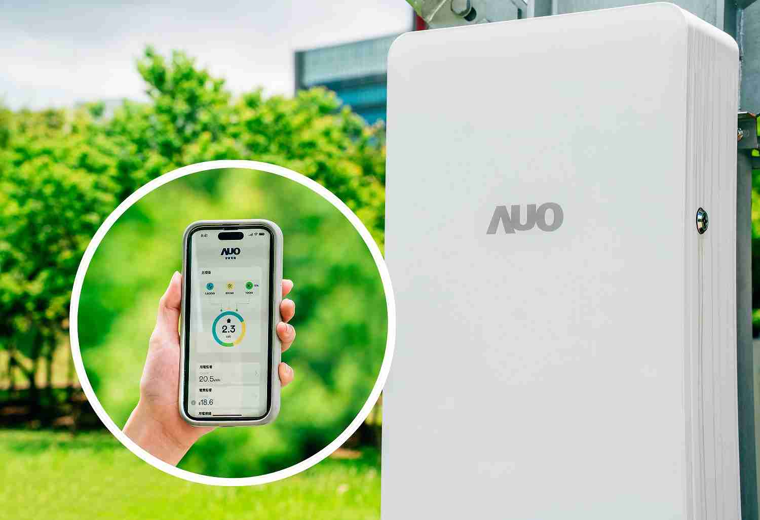 YAXIN111针对替代能源研发管理及整合电器设施的智慧电箱SPP（Smart Power Panel），，能够远程调控负载，，，，进行电力、、、电费监控管理，，同时将能源信息可视化，，达到电价节费，，，，并维持电力系统稳定，，，，未来计划推广至海外市场